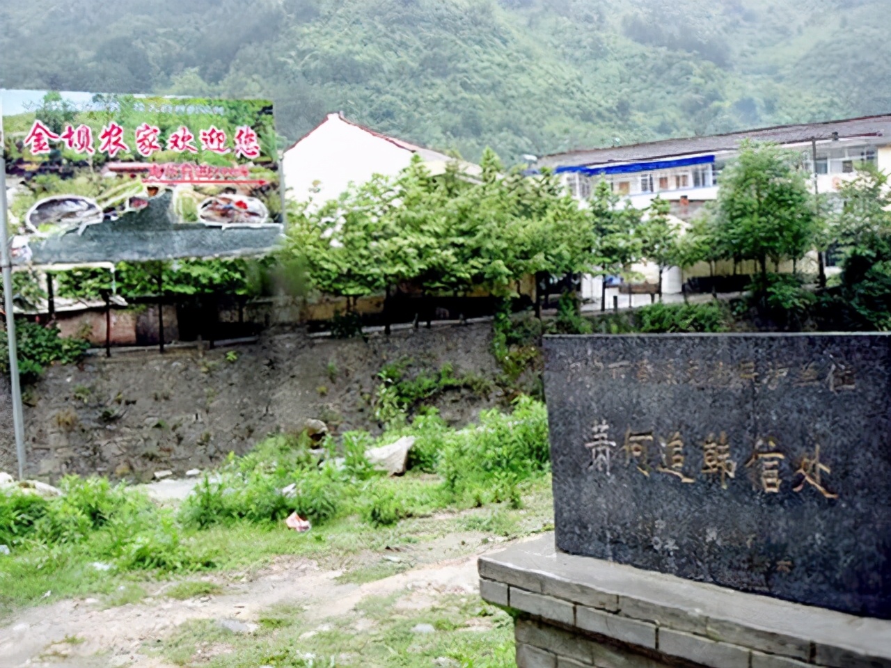 马道驿传奇：寒溪夜涨去路断，萧何追来韩信归