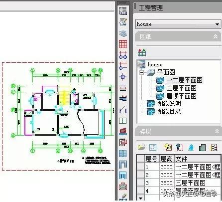 t20天正建筑v5.0安装教程,天正建筑t20v6.0安装后打不开
