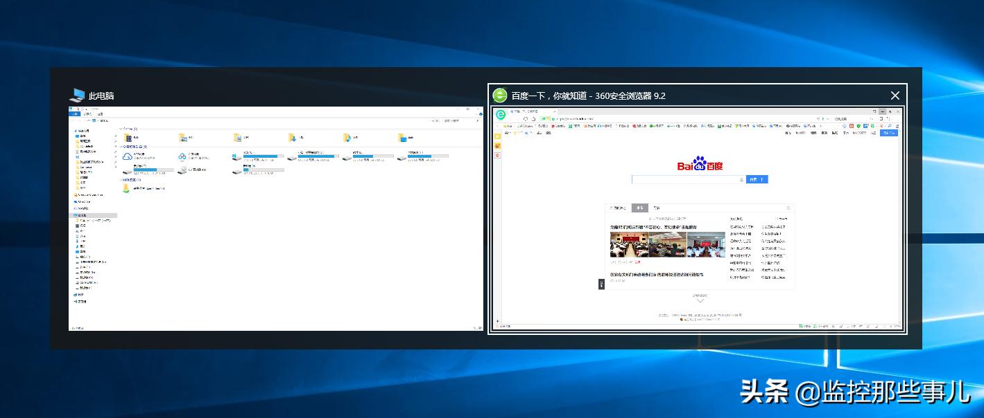 win10调节屏幕亮度快捷键,win10电脑如何截屏快捷键