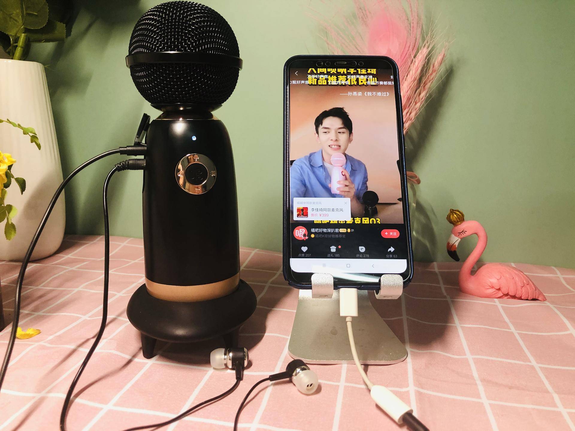 家用k歌麦克风李佳琦,李佳琦直播唱吧麦克风