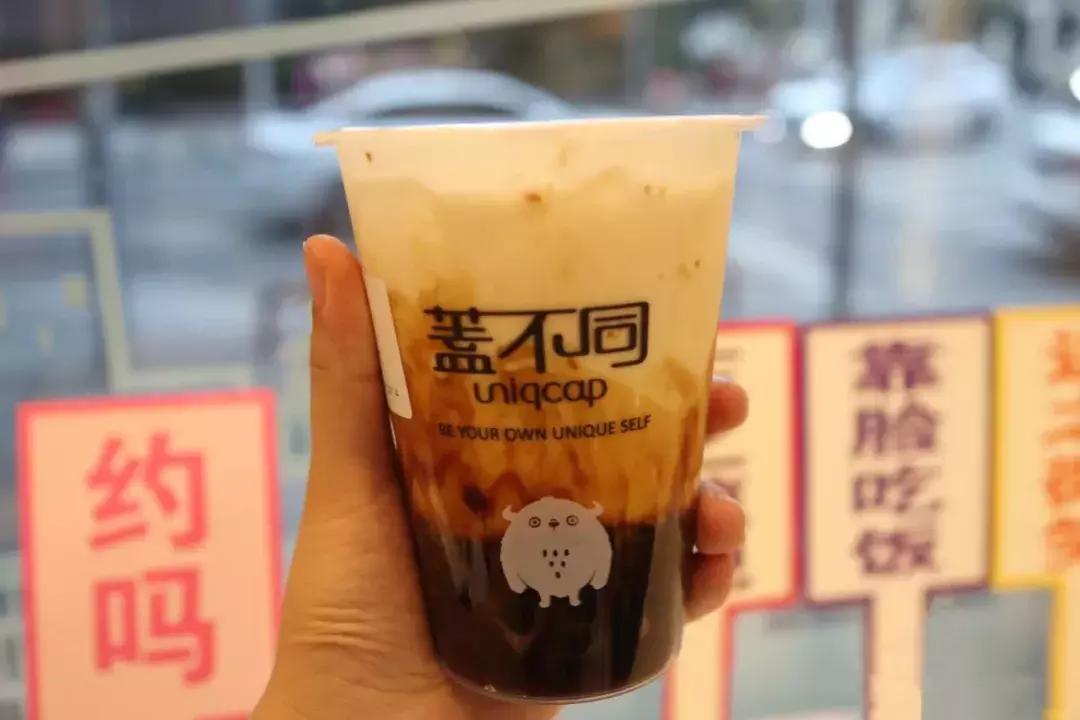 重庆最好喝的奶茶店排名前十名,重庆最火的奶茶店排行榜