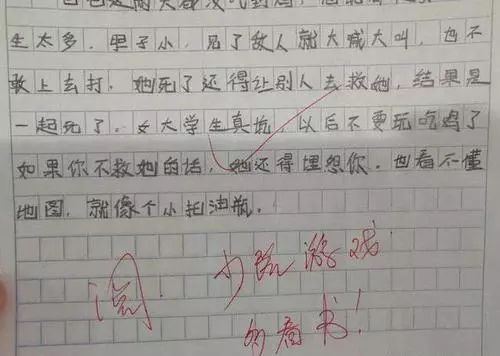 餐饮盒饭如何1小时做1000份盒饭,盒饭那么多种类怎么做出来的