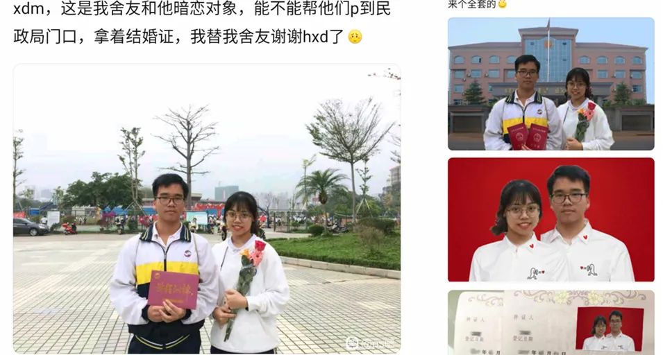 千万别去百度PS吧发帖，没人知道你会变得多沙雕