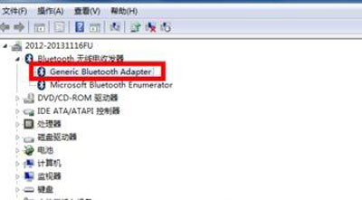 win7搜索不到蓝牙设备怎么办,win7蓝牙适配器搜索不到设备