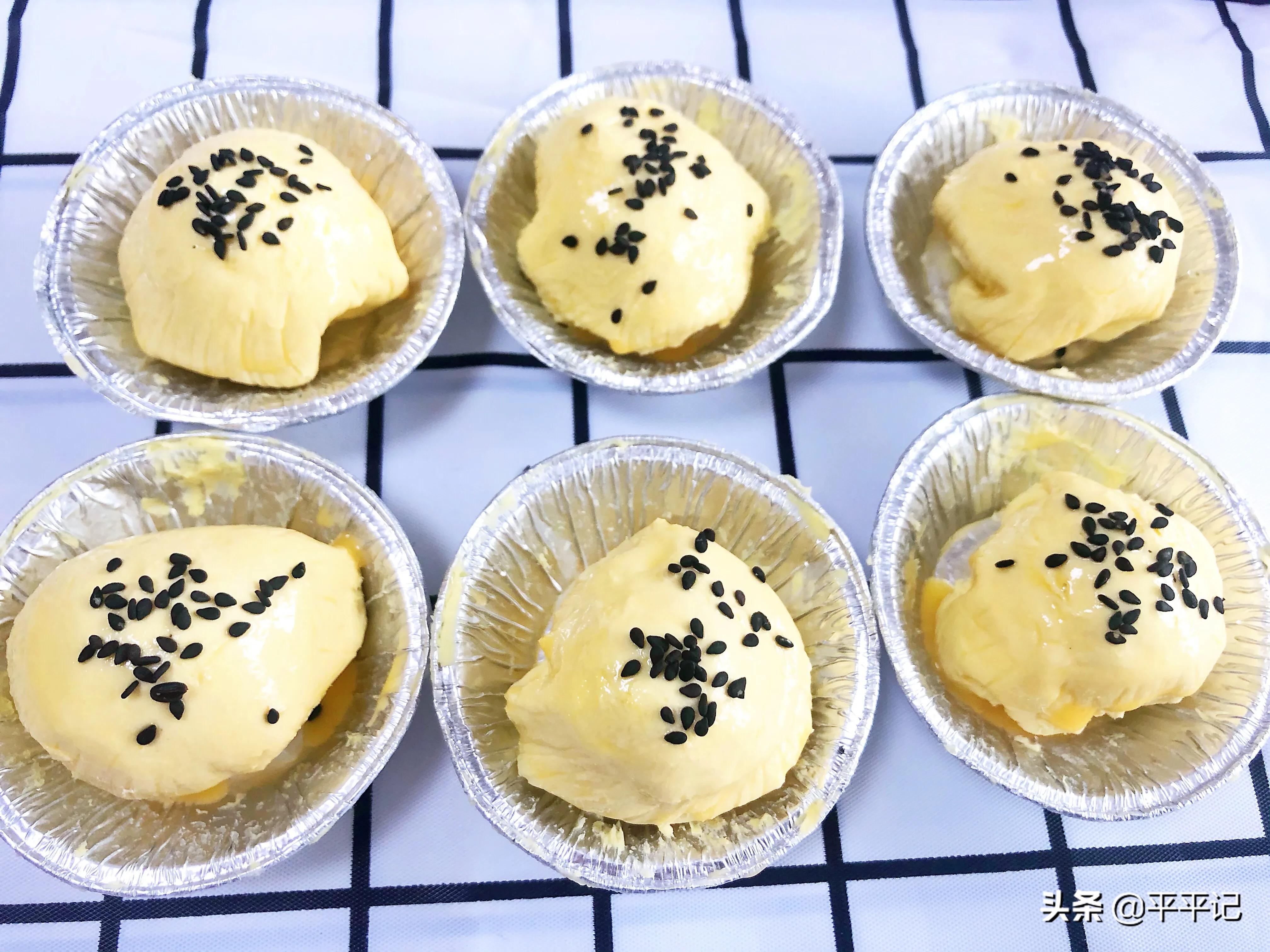 怎么用烤箱做汤圆蛋挞简单又好吃,蛋挞式汤圆蛋黄酥