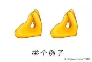 收藏！新更新的117个emoji里，都看到了什么不一样的东西