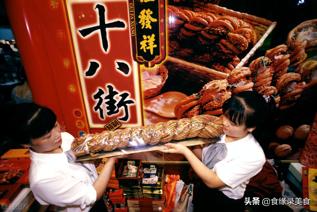 天津三绝指哪三道美食,盘点国内美食之天津六大特点美食