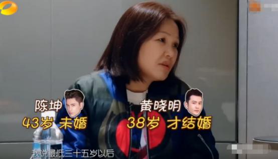 于小彤陈小纭到底有没有分手,于小彤陈小纭什么时候分手