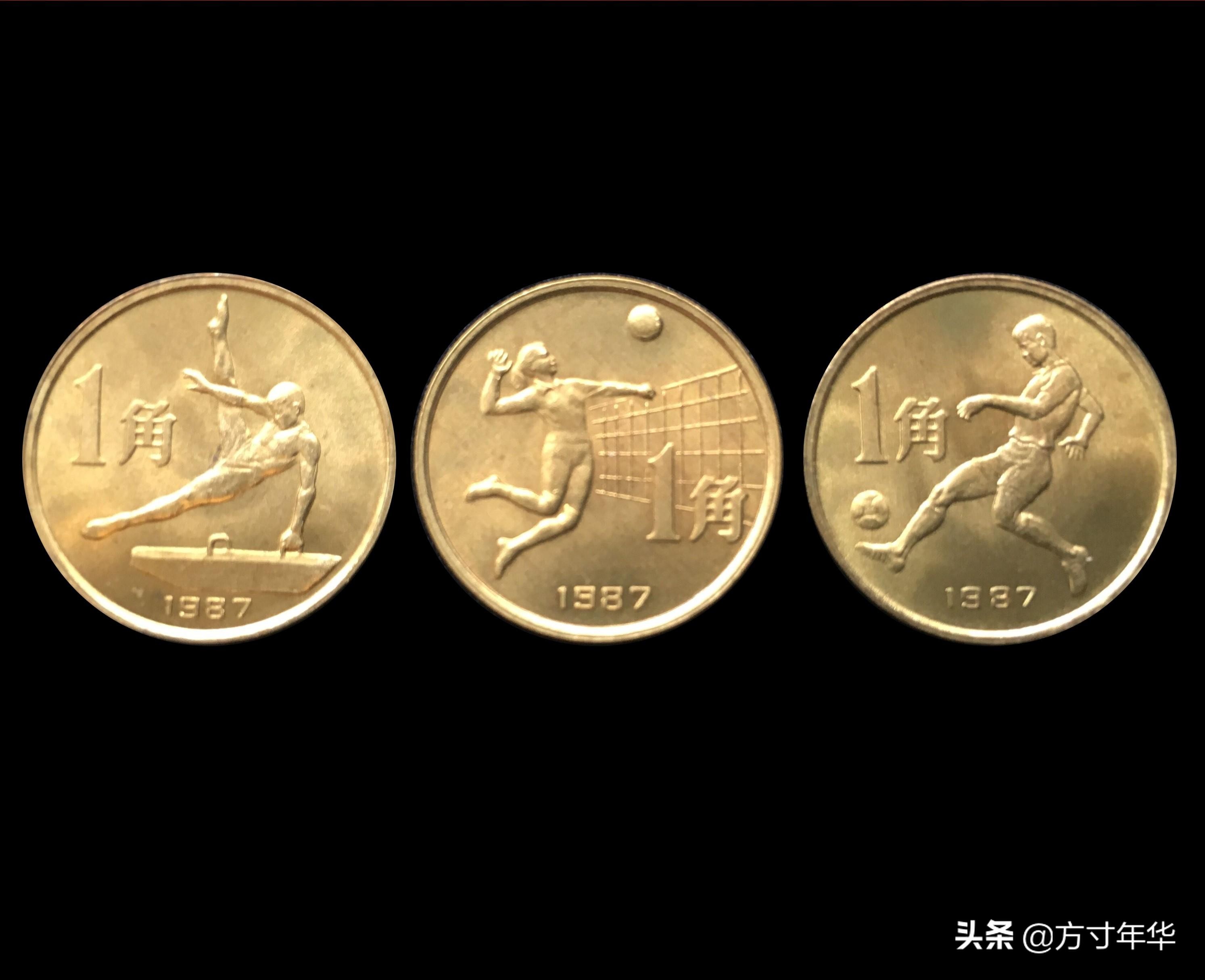 最顶级的纪念币五元人民币,普通纪念币最新全套5枚装总价值