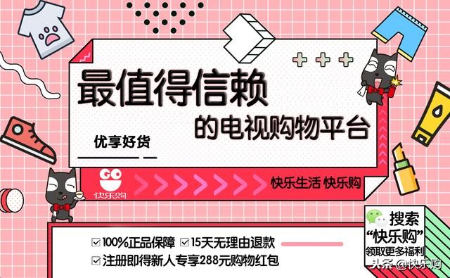 财不进急门福不进偏门视频,财不入急门福不入偏门书法