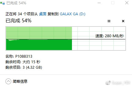 移动硬盘2t测评横评,移动存储设备哪个稳定性最好