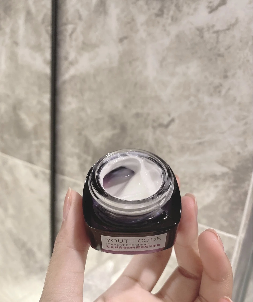 眼霜30-40岁哪个牌子效果好,40至50岁眼霜排行榜