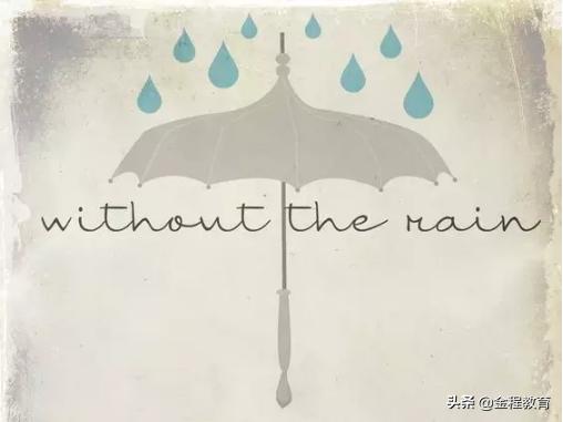 保险与家庭理财哪个好,家庭理财保险的好处有哪些