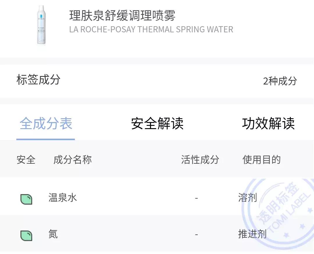 乔欣有一个三亿豪宅的存在吗,乔欣三亿豪宅是真的么