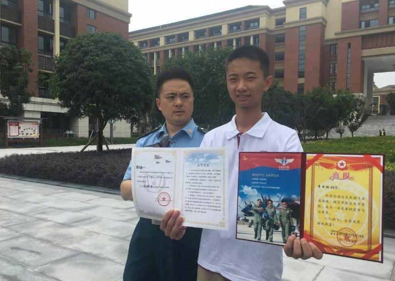 什么专业好就业且工资高适合男生,现在男生什么专业比较好找工作