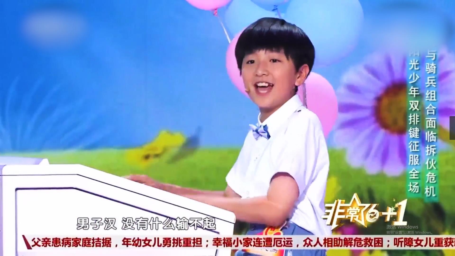 玖月教育团队,玖月教育双排键学习费用