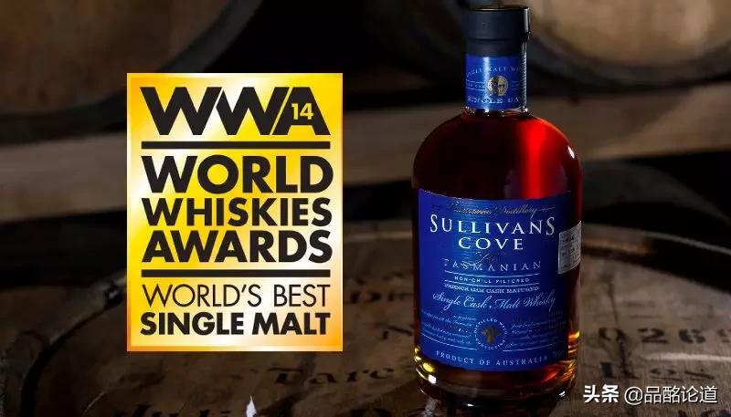 欧洲威士忌美国威士忌,澳大利亚黑晶威士忌