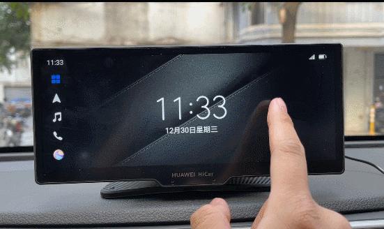 华为智选车载智慧屏能实景导航吗,华为智选车载智慧屏演示