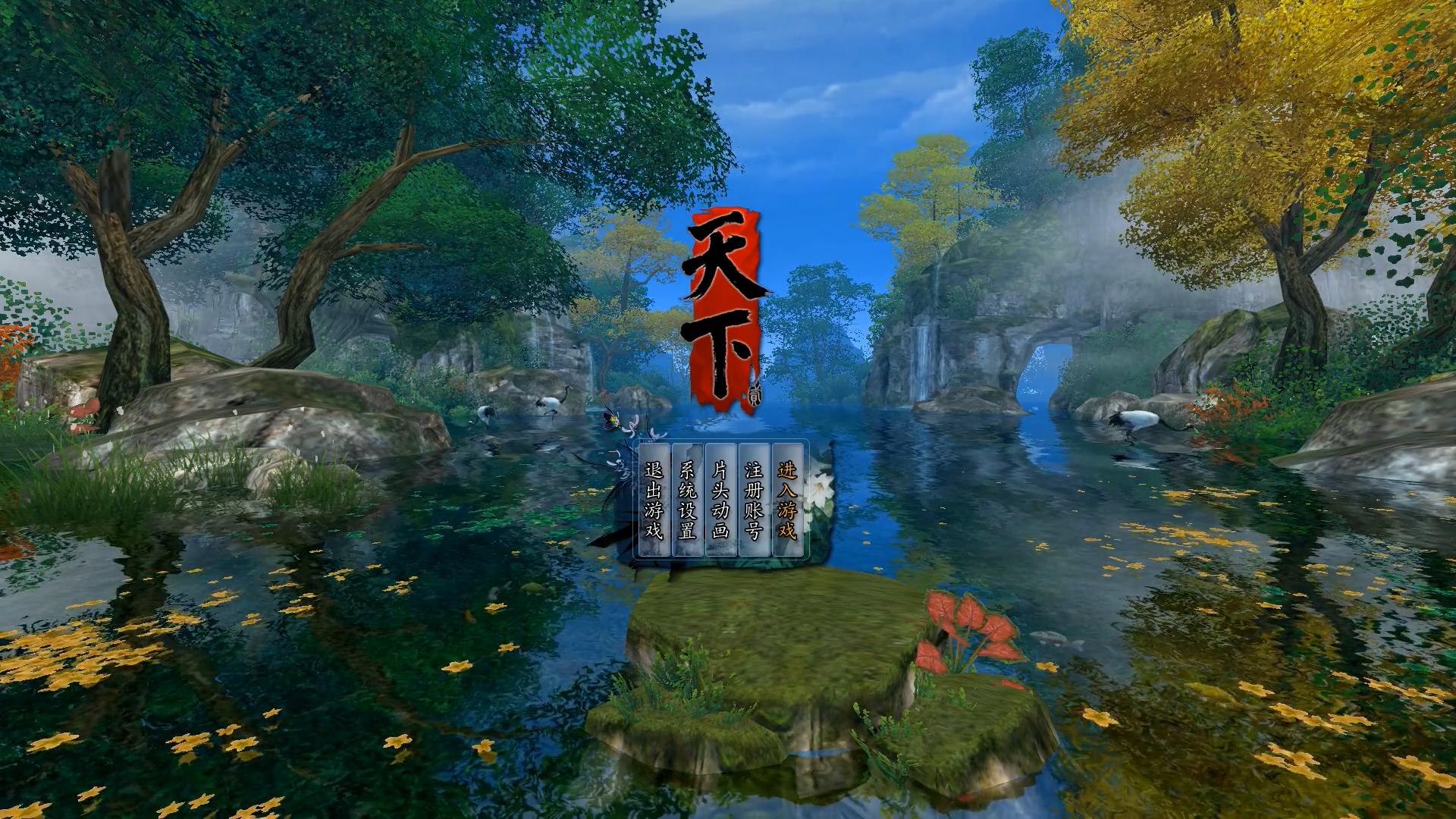 有哪些游戏音乐和剧情一样惊艳,盘点游戏剧情的背景音乐