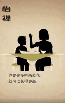 如何让抖音号快速涨粉1000,如何打造一个快速涨粉的抖音号