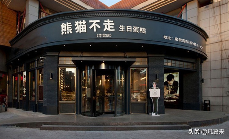 惠州好吃蛋糕推荐店有哪些,惠州市人气高的蛋糕店