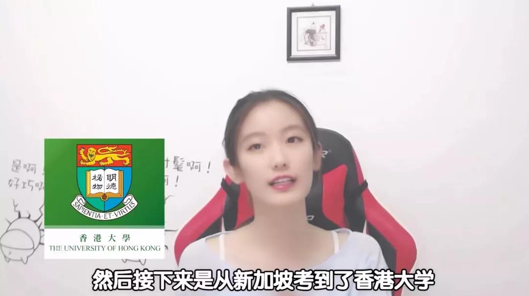 EDG夺冠刷屏，翻译小姐姐火了，一起来学习下现场交传和相关术语