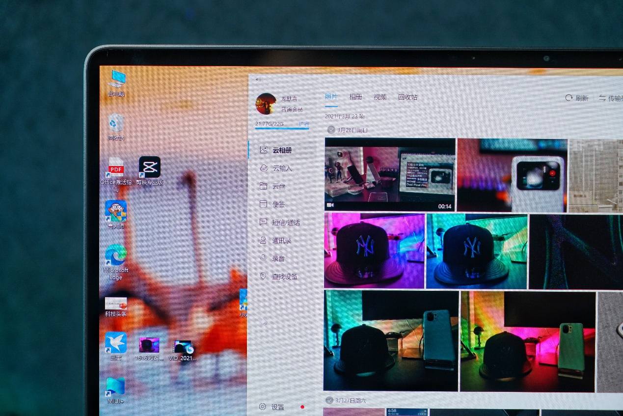 小米笔记本pro15评测,小米笔记本pro15增强评测