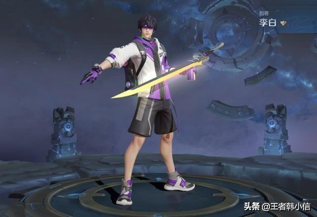 王者光荣新年神秘商店皮肤有哪些,王者光荣2023神秘商店五折