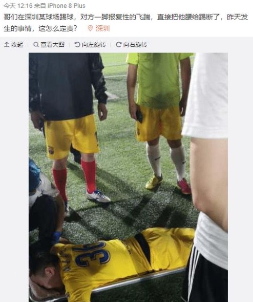 野球场恶意犯规被反杀,野球场恶意垫脚被暴打