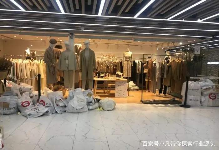 广州男装高端服装批发市场,广州男装中档服装批发市场