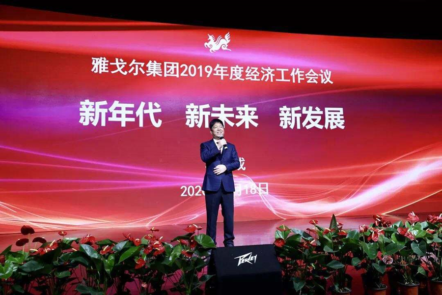 中国服装第一品牌雅戈尔,服装品牌创业故事案例