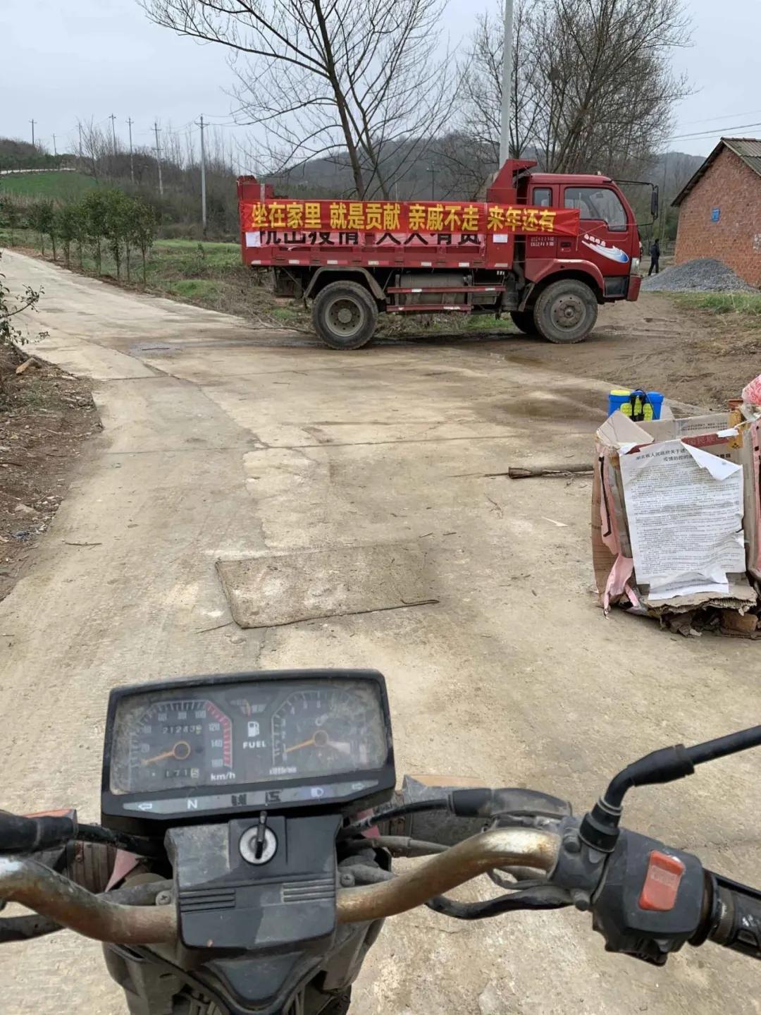 17口人吃了500斤大米被困,四川18口人一天吃多少