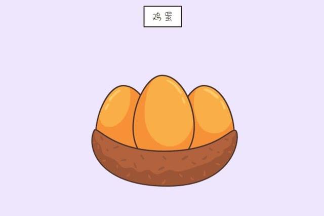 孕妇怀孕期间吃什么蔬菜补充营养,怀孕期间吃什么叶酸比较好