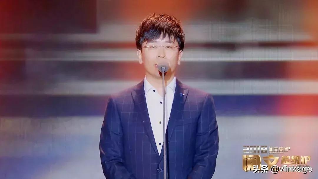 阅文超级ip风云盛典从哪一年开始,阅文ip盛典前十