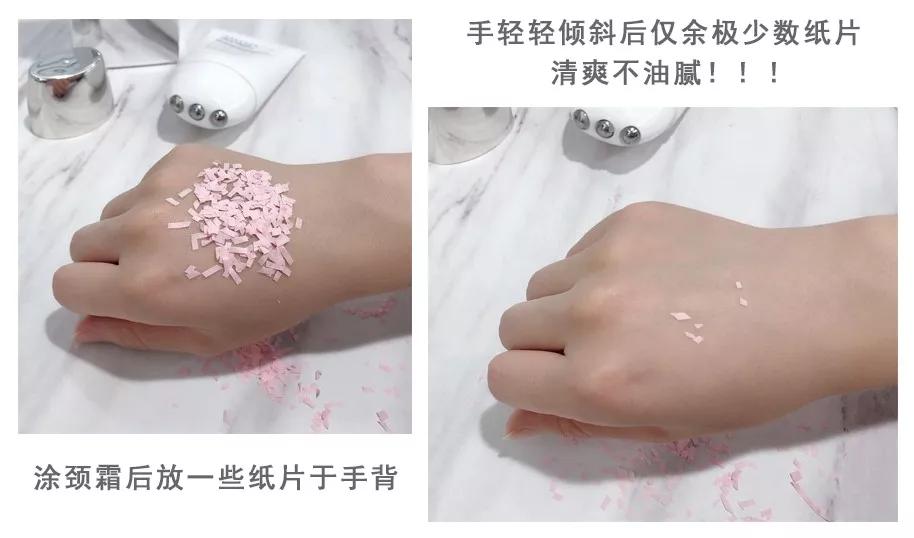 刘诗诗与倪妮再度同框，除了体态外，在脖子上她们也在暗自用力