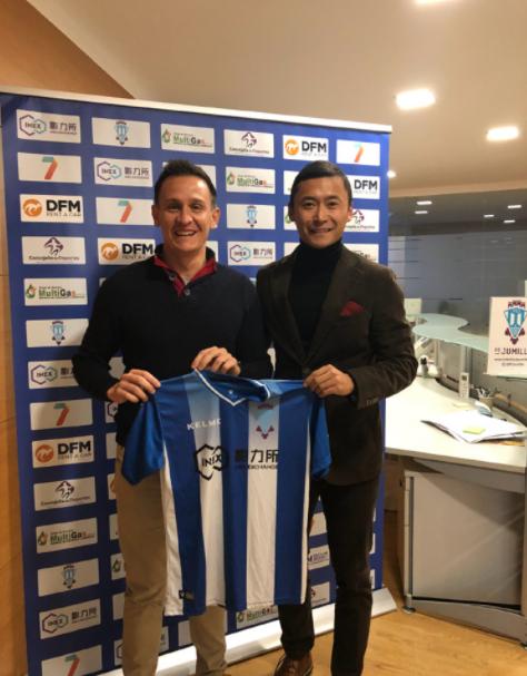 开过餐厅刷过盘子当过大厨，沉寂5年，39岁中国球员将征战西乙赛场