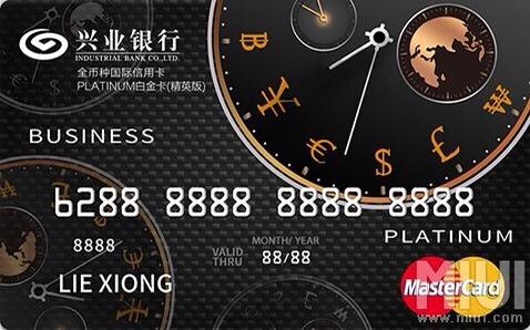 阿美莉卡策划,全球6大信用卡策划