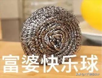 朱碧石电车视频,朱碧石乔装坐火车