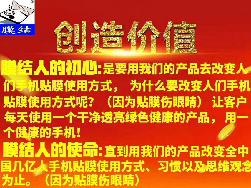 上班族做好副业,上班族副业做什么比较靠谱