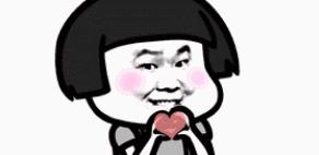 3月底天府绿道哪段最美,天府绿道介绍及特点