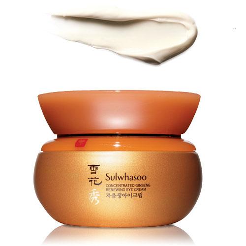 网红眼霜套装,平价好用眼霜测评真实推荐