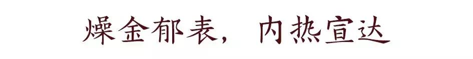 处暑来临时养生要注意,处暑养生这4个饮食要点必须牢记