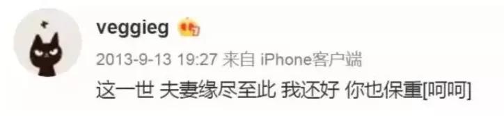 谢霆锋王菲复合后牵手视频,谢霆锋说不会结婚的视频