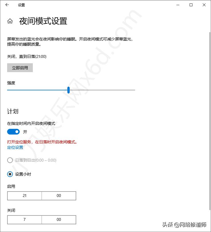 win10系统强大的隐藏功能,win10系统实用的三大隐藏功能