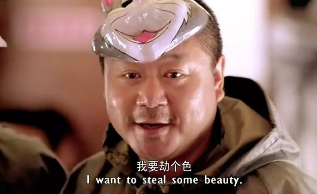 范伟金马奖影帝,范伟新获影帝了么