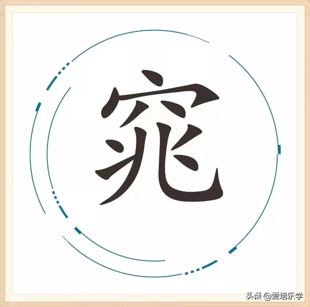 16个成语你能猜出几个,17个成语挑战看你认识几个