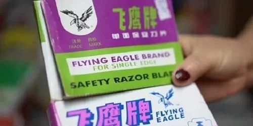 中国刀片之王：靠做山寨货打败美国企业，还把正品公司收购了