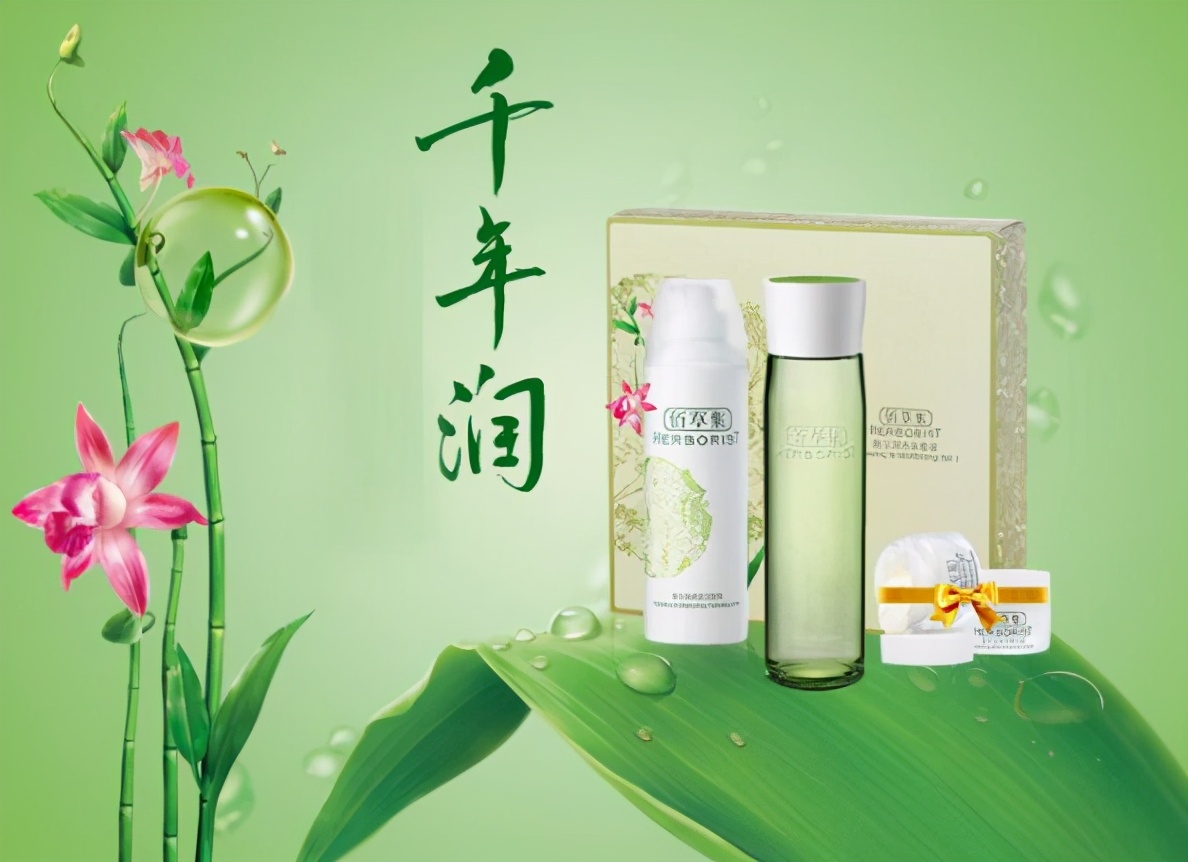 学生党适合的平价护肤套装有哪些,学生党护肤套装