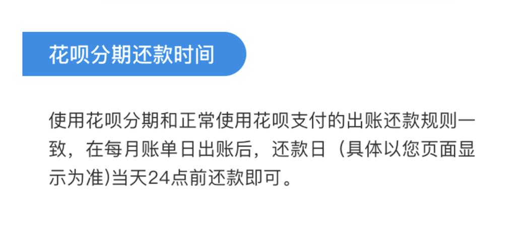 刷单不用垫付资金是诈骗吗,刷单不垫付资金仍然被骗