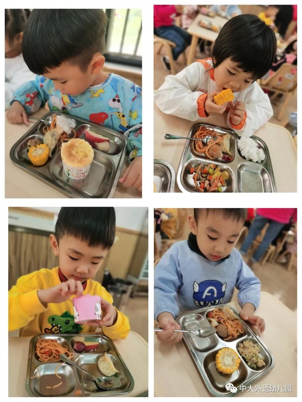 鑼傚悕璇轰簹鑸熶腑澶у璇辜鍎垮洯,鑼傚悕璇轰簹鑸熷辜鍎垮洯